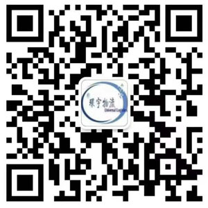 微信掃碼咨詢(xún)